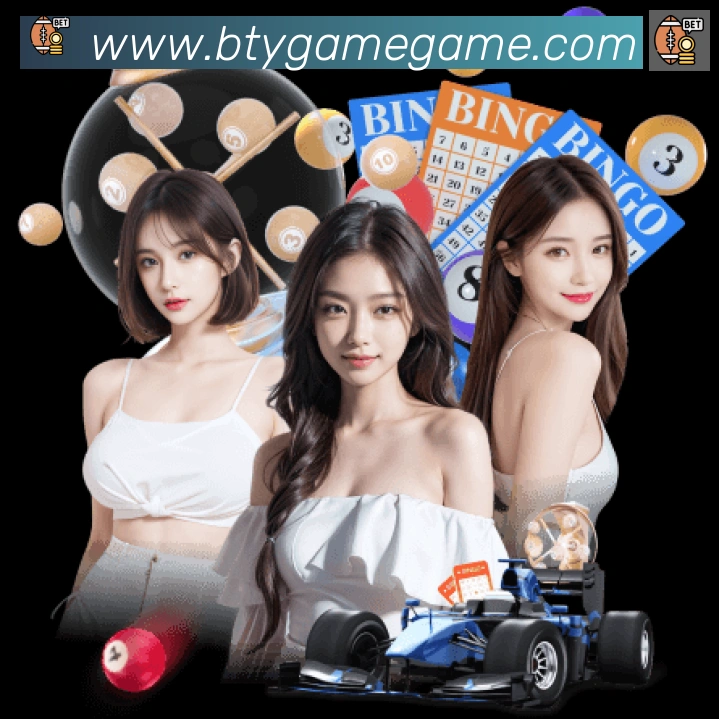 B体育官网荣誉